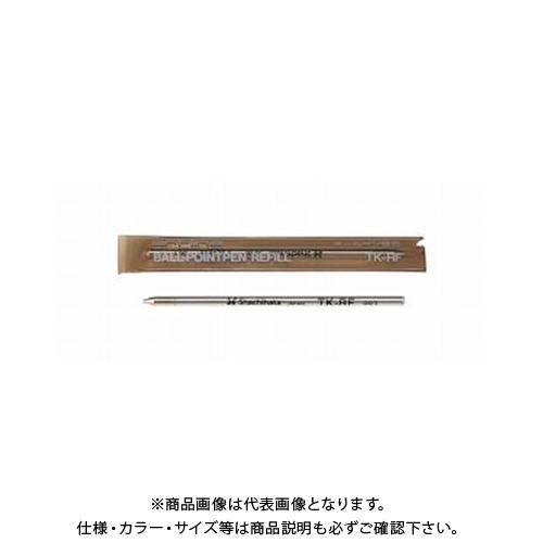 シヤチハタ ネームペン用ボールペン レフィル 黒 TK-RF クロ