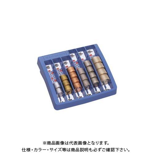 オープン コインキーパー M-32 M-32