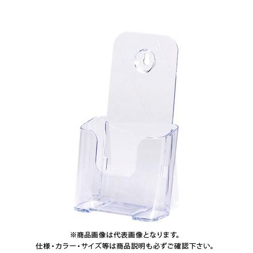 セキセイ カタログスタンド A4判 3つ折1段 CSD-2775-90