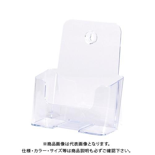 セキセイ カタログスタンド A5判 縦 1段 CSD-2749-90