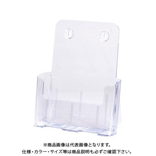 セキセイ カタログスタンド A4判 縦 1段 CSD-2770-90