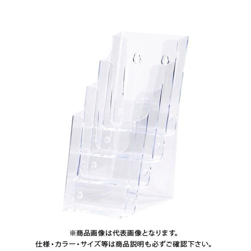 セキセイ カタログスタンド A4判 3つ折4段 CSD-2777-90