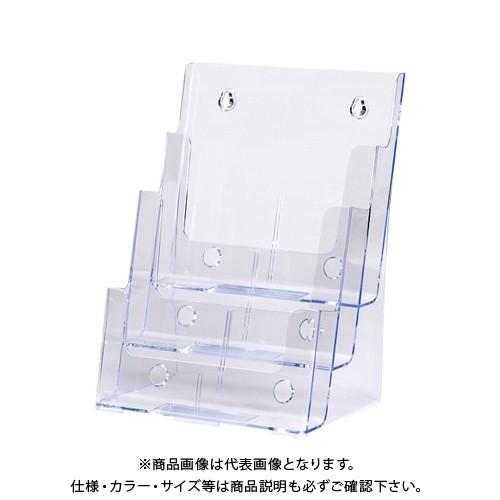 セキセイ カタログスタンド A4判 縦 3段 CSD-2773-90