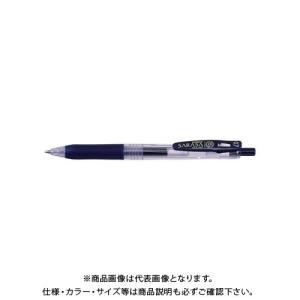ゼブラ サラサクリップ0.7 ブルーブラック J...の商品画像