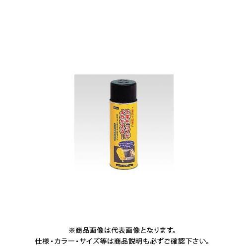 テラモト ニューシャインスプレー CE-486-000-0