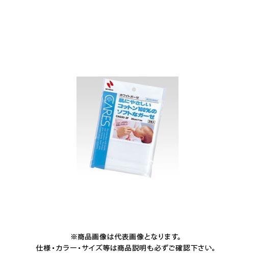 ニチバン ホワイトガーゼ CAG30-2F