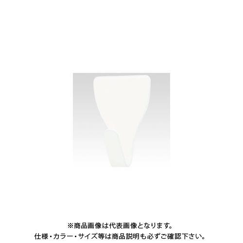 オート 粘着フックミニ 白 OH-5N2シロ