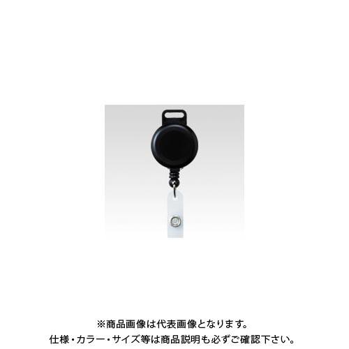 オープン IDカード巻取り式リール NB-70