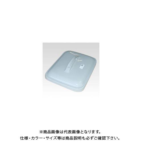 積水化学 エコポリペール角型 #45フタ PEKF4H