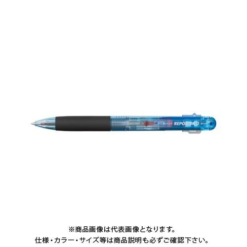 トンボ鉛筆 3色ボールペン リポーター3 透明ブルー BC-TRC40
