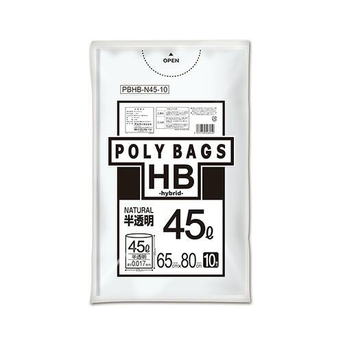 オルディ プラスネオ手提ポりバックLL半透明40P PBHB-N45-10