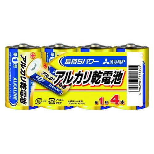 三菱電機 アルカリ(Nタイプ)単1 LR20N/4S
