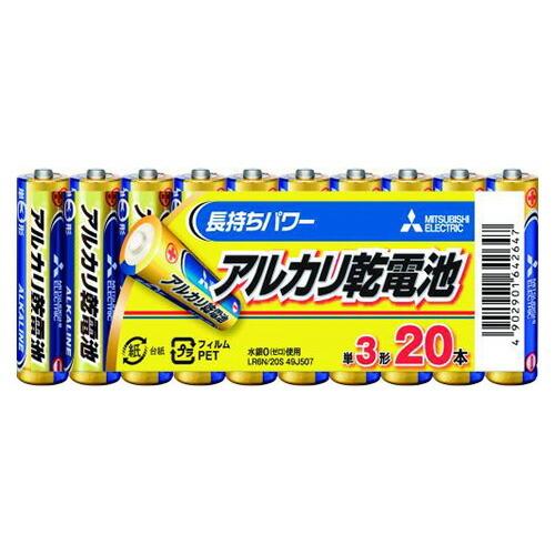 三菱電機 アルカリ(Nタイプ)単3 LR6N/20S