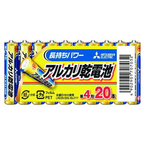 三菱電機 アルカリ(Nタイプ)単4 LR03N/20S