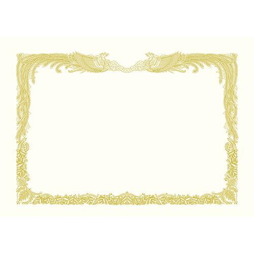 タカ印 金箔賞状用紙 A4判 縦書用 白 5P 10-3060