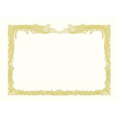 タカ印 金箔賞状用紙 A3判 縦書用 白 5P 10-3080