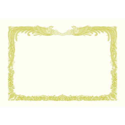 タカ印 金箔賞状用紙 A4判 縦書用 白100P 10-3160