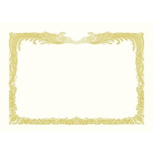 タカ印 金箔賞状用紙 B4判 縦書用 白100P 10-3170