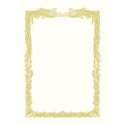 タカ印 金箔賞状用紙 A3判 横書用 白 5P 10-3081