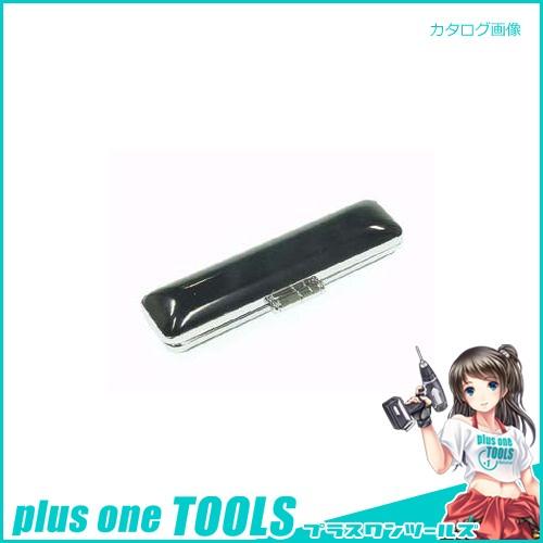 サンビー 印鑑ケース ヒットケース ブラック IB-189