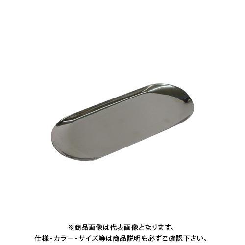 オープン 小判型ステンレストレー 大 KN-400