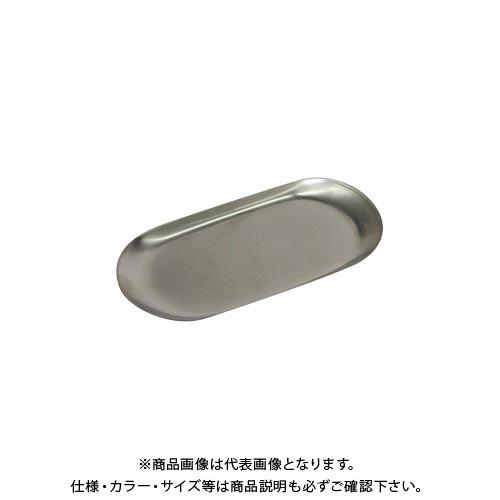 オープン 小判型ステンレストレー 小 KN-401