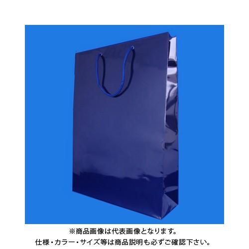 シモジマ ブライトバッグ G2 紫紺  ※1枚 006138023