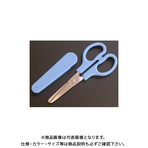 木村刃物 キャップ付きこどもはさみ右手用 ブルー V5-135C ブルー