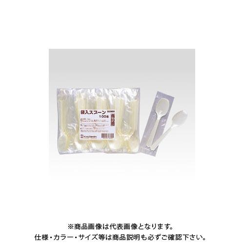 サンナップ 袋入スプーン (100本入) SP-100G