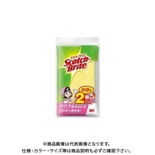 スリーエム スコッチブライト2個 NT-01K 2PM