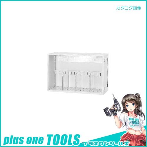 山金 良質空間マイ・ファイリング JM-W