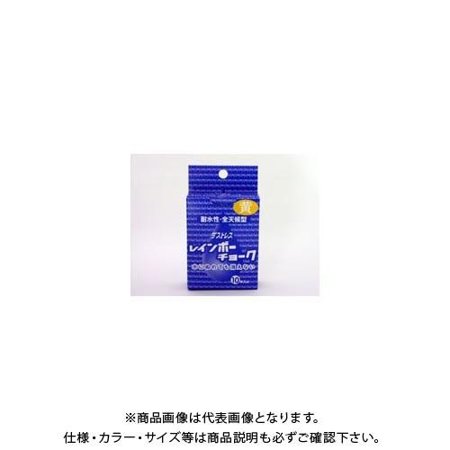 日本理化学 レインボーチョーク 黄 RAC-10-Y