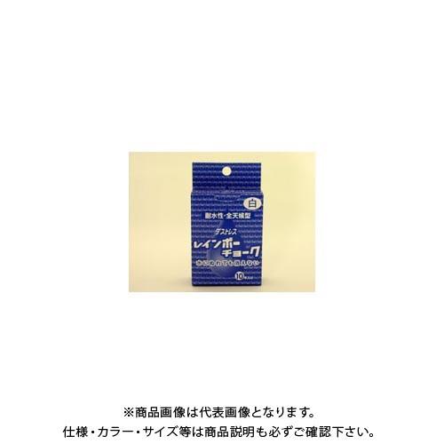 日本理化学 レインボーチョーク 白 RAC-10-W