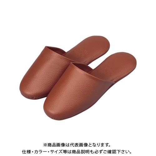 ホリアキ スリッパ 抗菌ノーブル ノーブル チャ