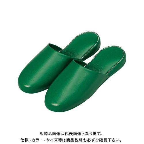 ホリアキ スリッパ パイピング 0022パイピング ミドリ