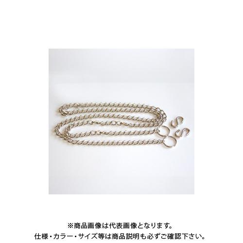 アルテ クサリセット BB-4 BB-4