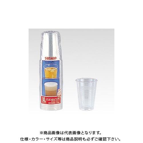 サンナップ クリアカップ 30個入 C2130ZEX