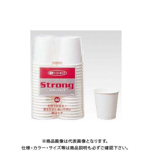 サンナップ ストロングカップ 40個入 C2540ST
