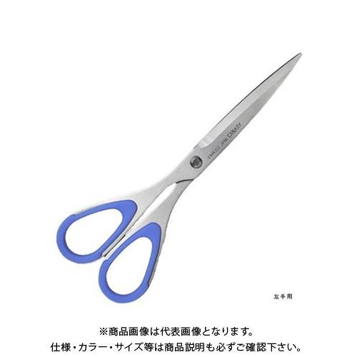 長谷川刃物 環境対応型はさみ 剣先左手用 ブルー ESR-175L