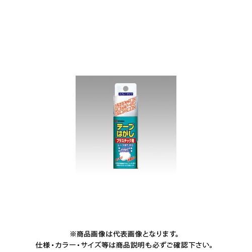ニチバン テープはがしプラスチック用TH-P50 TH-P50