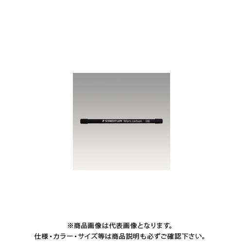 ステッドラー マルスカーボン 2mmシャープ用芯 HB 200-E4-HB