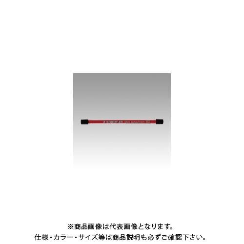 ステッドラー マルスルモクローム 2mm用色芯 204-E4-2