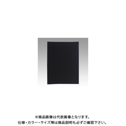 呉竹 下敷 両面スベリ止め 黒 セリース KA29-201