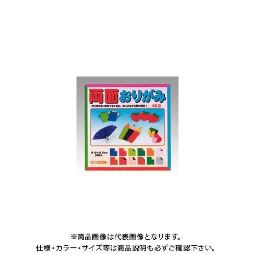 トーヨー 両面おりがみ 15.0 【旧4004】 004014