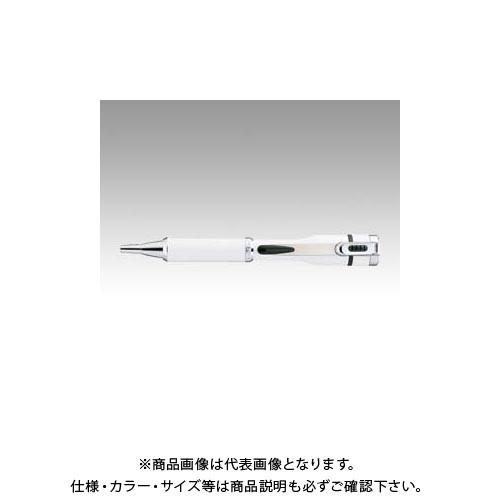 シヤチハタ ネームペン ホワイト TKS-CUS4