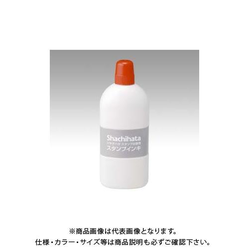 シヤチハタ スタンプ台専用インキ 大瓶 朱 SGN-250-OR