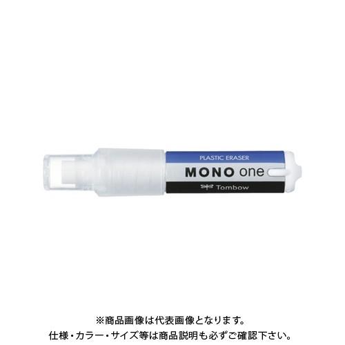 トンボ鉛筆 ホルダー消しゴムモノワン EH-SSM