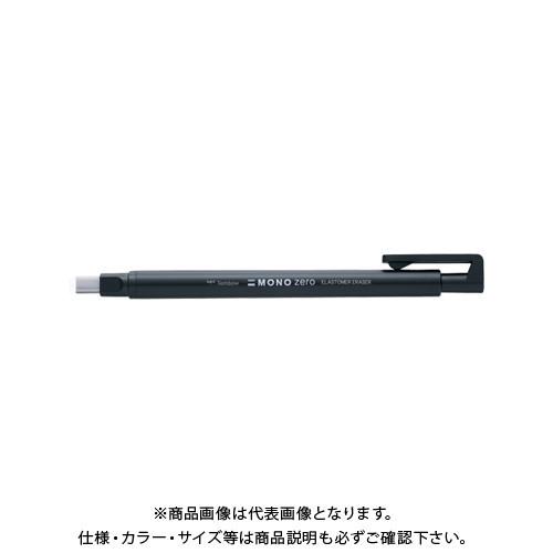 トンボ鉛筆 ホルダー消しゴムモノゼロ 角 ブラック EH-KUS11