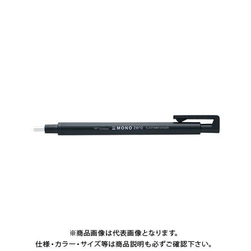トンボ鉛筆 ホルダー消しゴムモノゼロ 丸 ブラック EH-KUR11