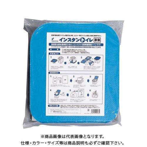 ホリアキ インスタントイレ トイレ本体 WI-ITH-501BU-701WH